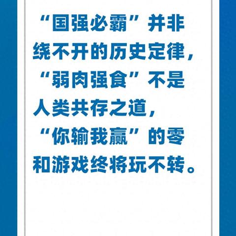 (几大猜想)揭秘什么大猜想: 一场关于人类未来命运的思想之旅