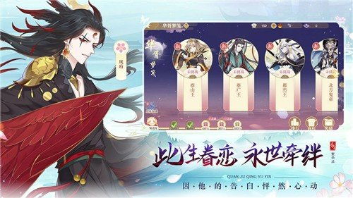 (青鸾繁华录官方手游下载)探寻青鸾繁华录4399小游戏之奇妙世界，畅游精彩冒险之旅