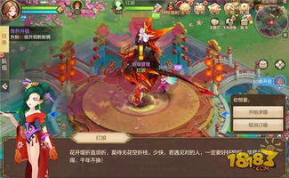 选择适合平民玩家的自由幻想手游职业：全面解析各职业特点与选择建议