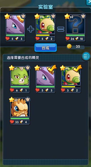 (怪物联盟组合 攻略)探讨怪物联盟最强9人组合：谁将引领队伍向着胜利前进？