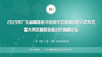 新澳精准资料免费提供濠江论坛|提高资料处理效率的策略_经典款.6.298