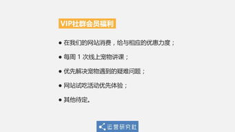 新奥彩最近50期开奖结果查询|多元化方案执行策略_简易集.0.106