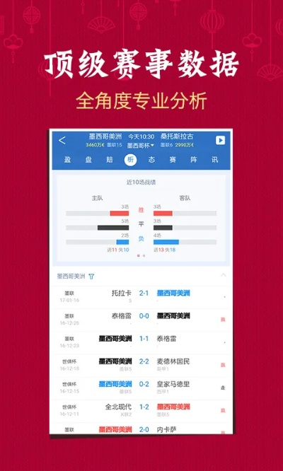 新澳门六开彩开奖结果2020年|权威研究解释落实_XT.0.970