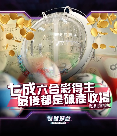 335期澳门管家婆肖码|详细解答解释落实_静态版.2.389