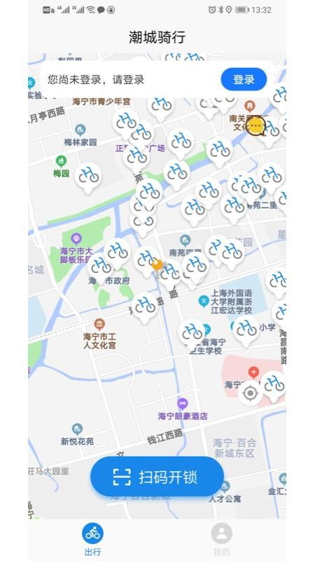 财富方块安卓下载-财富方块下载安装v.5.25